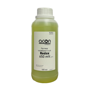 Раствор Rx 650 калибровочный (500мл)